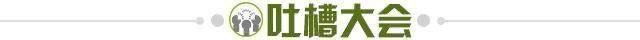 开云体育下载官网-【夜读】我詹决定回归克利夫兰